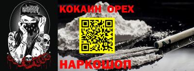 круглые Будённовск