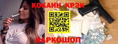 дмт Бугуруслан