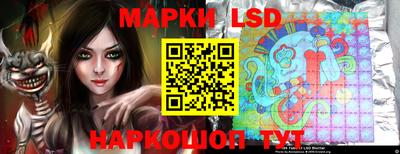 эйфоретик Бузулук