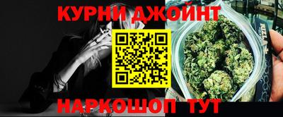 круглые Будённовск