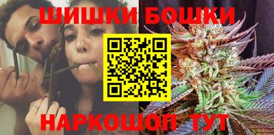 дмт Бугуруслан
