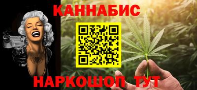 дмт Бугуруслан