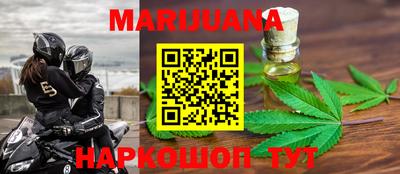 круглые Будённовск