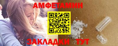 дмт Бугуруслан