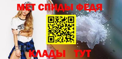 дмт Бугуруслан