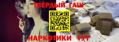 дмт Бугуруслан