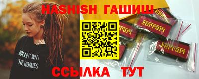 дмт Бугуруслан