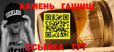 круглые Будённовск