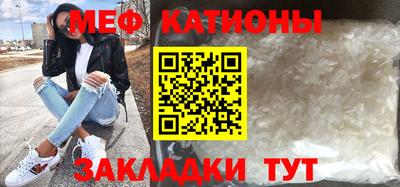эйфоретик Бузулук