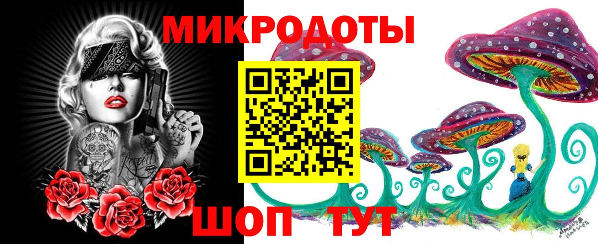 Галлюциногенные грибы GOLDEN TEACHER Таганрог